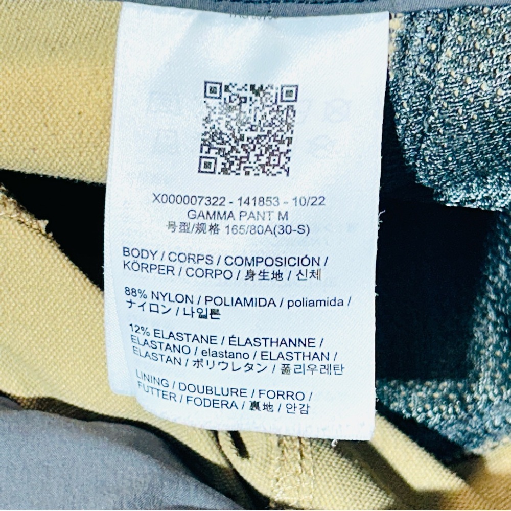 Arcteryx hiking pants Gamma Pants water resistant stretchy tan Men Size 30 X 30 - Picture 5 of 11